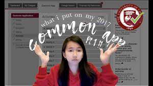 Academic awards and honors should be the only items listed under the awards section on your common application. My Commonapp Honors Awards Pt 1 Youtube