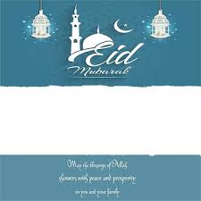 This new app is for free for all. Hari Raya Haji Eid Al Adha 2019 For Android Apk Download