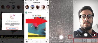Netflix is the leading subscription service for watching tv episodes and movies. Solucion A Por Que No Aparecen Los Filtros En Instagram Mira Como Hacerlo