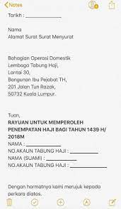 Buat ibadah waktu muda dengan waktu tua ni lain. Mingguan Wanita Contoh Surat Rayuan Pergi Haji Atas Facebook