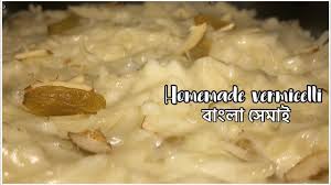 Serve with hot cooked rice or your favorite bread. Download Chui Pithar Jorda Vermicelli Semiya Desert Recipe Cooking In Progress Mp4 Mp3 3gp Naijagreenmovies Fzmovies Netnaija