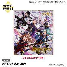 Fanmaderoselia rausch 2d and 3d (@ayayayasaka) (i.redd.it). Bang Dream Rausch Und And Craziness Shikishi Roselia Animate Bangkok Online Shop