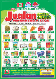 Alójate en y muchos más. Billion Alor Setar Stock Clearance Promotion 27 July 2018 2 August 2018