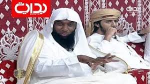 14:54 وقف الملك عبدالعزيز للعين العزيزية يبرم مذكّرة تفاهم مع الجمعية الخيرية بوادي. Ø¥ÙØªØªØ§Ø­ Ø¨ÙŠØª Ø§Ù„Ø´Ø¹Ø± Ù‡Ø¯ÙŠØ© Ø£Ø®Ùˆ Ù…Ø­Ù…Ø¯ Ø¨Ù† Ø¬Ø®ÙŠØ± ÙˆØ¬Ù„Ø³Ø© Ù…Ø¹ Ø§Ù„Ø´ÙŠØ® Ø¨Ø¯Ø± Ø§Ù„Ù…Ø´Ø§Ø±ÙŠ Ø²Ø¯ Ø±ØµÙŠØ¯Ùƒ49 Youtube