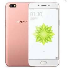 Price in grey means without warranty price, these handsets are usually available without any warranty, in shop warranty or some non existing cheap company's warranty. Oppo A77 Price Specs In Malaysia Harga May 2021