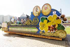 Pernahkah kalian membuat berita acara ? Perarakan Kereta Berhias Meriahkan Perasmian Taman Mahkota Jubli Emas Media Permata Online