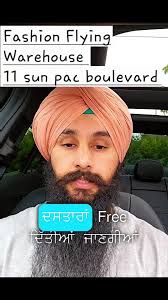 Upcoming Nagar Kirtan Brampton 2024 Timing