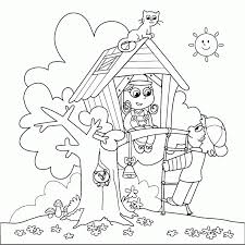 The original format for whitepages was a p. Summer Free Coloring Pages Coloring Home