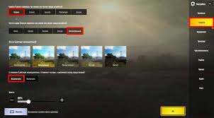 как повысить фпс в Pubg Mobile на слабом пк Gameloop Nastrojka Dlya Slabyh Pk 4pubg Com