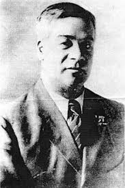 Partido socialista de chile #87añosps. Partido Obrero Socialista Chile Wikiwand