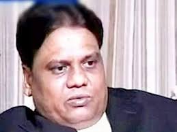 Chhota rajan saw the rise of haji mastan, karim lala, and vardha bhai and got inspired to join the world of crime. Chhota Rajan Planned To Kill Dawood In 1998 Lakdawala Reveals The Economic Times