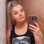 Kaye Manley's Instagram, Twitter & Facebook