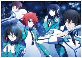 Mahouka Koukou no Rettousei <--- the irregular at magic high school |  Anime, Light novel, Anime art dark