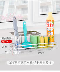 Shop kitchen sinks and accessories with great low prices. Punch Free Stainless Steel Seasoning Rack Kitchen Window Sill Shelf Put Dishwashing Liquid Above The Sink Wall Hanging Lb71819 Wall Mounted Kitchen Racks Aliexpress