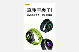 Realme Watch T1 kurz vor dem Launch ...
