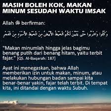 Masih Boleh Kok Makan Minum Sesudah Waktu Imsak Doa Islam Ali Bin Abi Thalib Islam