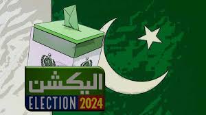 General Elections 2024