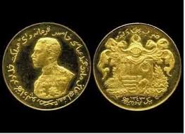 Gold Coins From Bahawalpur State Pakistani Rupee Old Coins Bahawalpur