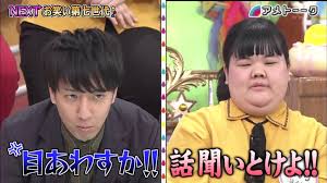 Check spelling or type a new query. ã‚¢ãƒ¡ãƒˆãƒ¼ãƒ¼ã‚¯ ã§ ã‚¾ãƒ•ã‚£ãƒ¼ ãŒè©±é¡Œã« ãƒˆãƒ¬ãƒ³ãƒ‰ã‚¢ãƒƒãƒˆtv