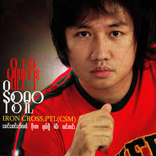 Top Myanmar Gospel Albums