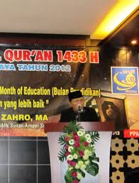 Dan tahukah kamu apakah malam kemuliaan itu? Cerita Dari Peringatan Nuzulul Qur An Irfanandi Blog