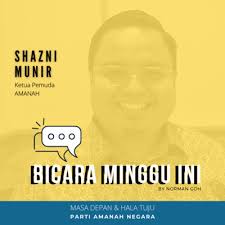 Teknologi maklumat dan kaedah pengurusan terkini. Episode 6 Masa Depan Dan Hala Tuju Parti Amanah Negara By Bmi Bicara Minggu Ini A Podcast On Anchor
