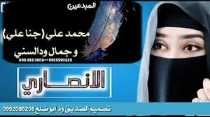 بلغ عدد المسلسلات المصرية التي عُرضت في رمضان 2020 حوالي 26 مسلسل. ØªÙ†Ø²ÙŠÙ„ Ø§ØºÙ†ÙŠØ© Ø§Ù„ÙÙ†Ø§Ù†Ù‡ Ø¹Ù„ÙŠ Ù…Ø­Ù…Ø¯ Ø¬Ø§Ø§Ù…Ø¹ Ø§Ø§Ù„Ø´Ù†Ø¨Ù„ÙŠ Ø§Ù„Ø§Ù†ØµØ§Ø±ÙŠ Mp3