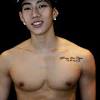 Born april 25, 1987) is an american rapper, singer, songwriter, record producer, dancer, and entrepreneur of korean descent. 1