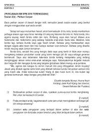 Komsas bm / bahasa melayu tingkatan 5 (spm). Contoh Soalan Spm Cerpen Hipertensi Selangor U