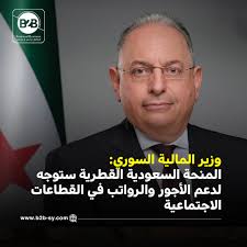 عاجل رئيس الحكومة يخرج موظفي الدولة من"حبس"اللجنة المكلفة بمنع الإجازات!! و  يسمح للمدراء و المدراء العاميين بإعطاء و الموافقة على الاجازات للموظفين في  الدولة