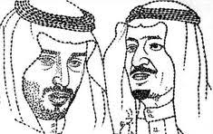 pin on ال