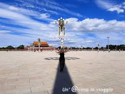 Cina: la mia visita a Pechino - Viaggi di testa e viaggi nel mondo - By  Patrizia Pazzaglia