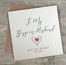 Sending a birthday card with general message can help you to make the relationship better. Handmade Personalised Birthday Card Husband Boyfriend Fiance 2 49 Picclick Uk