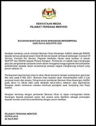 Maybe you would like to learn more about one of these? Bantuan Khas Aidilfitri 2021 Penjawat Awam Dapat Rm500 Dan Pesara Rm250 Sabah News Bebas Bersuara