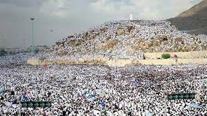 Bagaimana niat dan tata cara, apa saja keutamaan dan tanggal berapa untuk tahun 2020, puasa arafah di indonesia dilaksanakan pada hari kamis tanggal 30 juli 2020. Wukuf Di Arafah 2019 Alkaroman