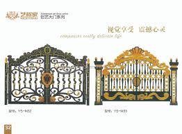 Gates may prevent or control the entry or exit of individuals this gate is very beautiful,it made of gate iron,it has very lovely designing in the iron gate,it is painting with two colors above the same gate, so that it is. Small Iron Gate Design Aluminum Color Spray Paint Front Door Designs Buy Small Iron Gate Aluminum Color Spray Paint Front Door Designs Product On Alibaba Com