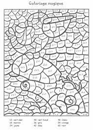 Le meilleur ami de l'homme a aussi besoin de. Coloriage Magique Complexe A Faire Dessin Gratuit A Imprimer