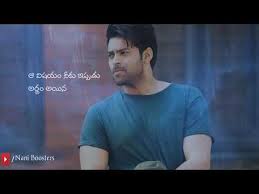 Best Whatsapp Status Video Telugu Love Failure Heart Touching Status Youtube Love Failure Youtube Breakup