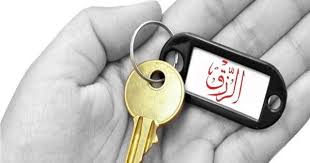 لمعرفة أسرار المتعة الجنسية عند المرأة يجب معرفة أن الجنس عند الرجل مطلب جسدي منفصل عن الحب ولكن ليس في كل الأحوال، فقد يرغب في ممارسة الجنس عندما يشعر بحب كبير تجاهها، وكيفية حدوث رعشة الجماع عند المرأة من أهم. Ø¯Ø¹Ø§Ø¡ Ø±Ø²Ù‚ Ø¨ÙŠØª Ø¬Ø¯ÙŠØ¯ Ù…ÙˆØ³ÙˆØ¹Ø© Ø¥Ù‚Ø±Ø£ Ø¯Ø¹Ø§Ø¡ Ø±Ø²Ù‚ Ø¨ÙŠØª Ø¬Ø¯ÙŠØ¯ ÙˆØ¯Ø¹Ø§Ø¡ Ù„Ø¬Ù„Ø¨ Ø§Ù„Ø±Ø²Ù‚ Ù…Ø¬Ø±Ø¨