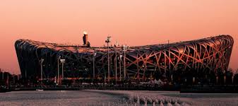 The olympic sports center stadium was built in july 1986 and put into use at the 11th asian china highlights uses cookies to give you the best possible service. Beijing S Olympic Stadiums Are Wasting Away
