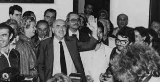 «ο ανδρεας και το πασοκ παραμενουν βαθια συμπληρώνονται σήμερα 25 χρόνια από τον θάνατο του ιδρυτή του πασοκ, ανδρέα παπανδρέου. Prwhn Boyleytes Toy Pasok Timoyn Th Mnhmh Toy Andrea Papandreoy Paidis Com