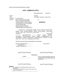 Contoh Surat Permohonan Hibah Mobil Surat 34