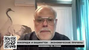 Ronnie Greer Band (ft Anthony Toner).... Cantaloupe Island