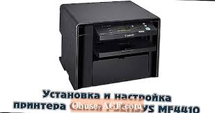 Check spelling or type a new query. ÙƒÙŠÙÙŠØ© ØªØ«Ø¨ÙŠØª Ø·Ø§Ø¨Ø¹Ø© Canon I Sensys Mf4410 ÙˆØªÙƒÙˆÙŠÙ†Ù‡Ø§ ØªÙ‚Ù†ÙŠØ© 2021