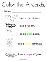 Balto coloring pages to download and print for free. A Word Coloring Page Coloring Pages Blog Texture