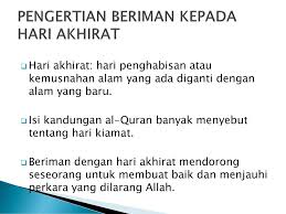 Berbeda dengan kehidupan di dunia yang berakhir dengan kematian, kehidupan di akhirat itu kekal tidak ada ujungnya. Aqidah Unit 7 Kelas Bimbingan Dewasa Ppt Download