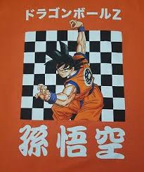 Watch streaming anime dragon ball z episode 1 english dubbed online for free in hd/high quality. Dragon Ball Z Japanese Goku Print Adult Orange Shirt Xl New Anime Dbz Ebay