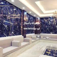 أهلا وسهلأ بكم في عالم الاصباغ الاول ورق جدران Mm Xxe 66676151 67774460 ديكورات داخلية ت Country House Decor European Home Decor Country Farmhouse Decor