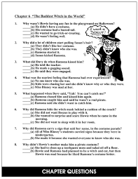 This helps you understand the big picture forces of change that you're exposed to, and, from this. Reading With Beverly Cleary Author Study Chapter Slice Grades 2 To 4 Ebook Chapter Slice Rainbow Horizons