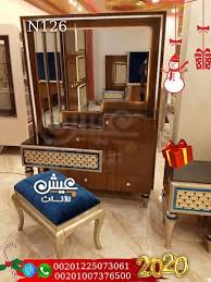 احدث موديلات وتصميمات غرف النوم المودرن 2020 2021 Home Decor Decor Liquor Cabinet